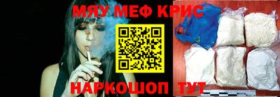 MDMA Владимир