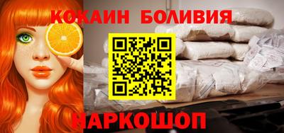 MDMA Premium VHQ Брянск