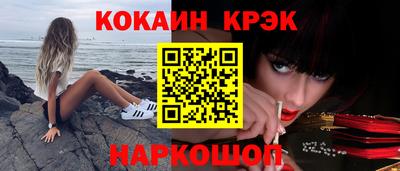 дистиллят марихуана Владивосток
