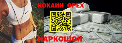 дистиллят марихуана Владивосток