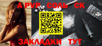 дистиллят марихуана Владивосток