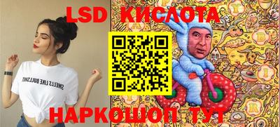 героин Владикавказ