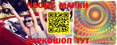 винт Братск