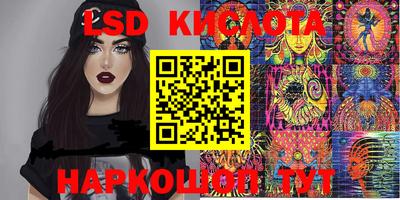 MDMA Premium VHQ Брянск