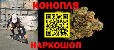 марки lsd Боровичи