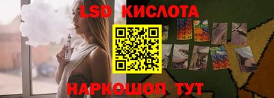 дистиллят марихуана Владивосток