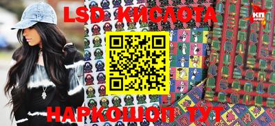 MDMA Premium VHQ Брянск