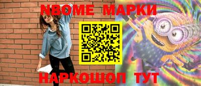 героин Владикавказ