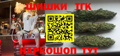 винт Братск