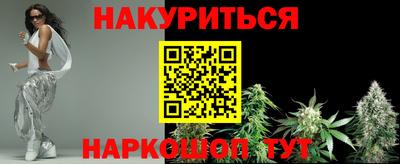 дистиллят марихуана Владивосток