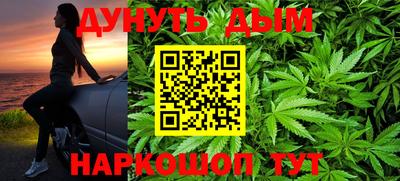 героин Владикавказ