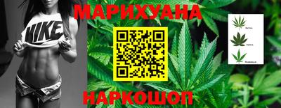 MDMA Premium VHQ Брянск