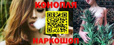 дистиллят марихуана Владивосток