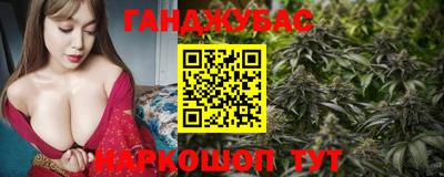 винт Братск