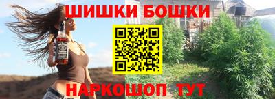 дистиллят марихуана Владивосток