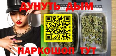 марки lsd Боровичи