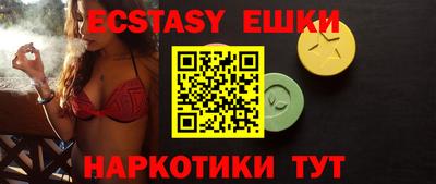 MDMA Premium VHQ Брянск