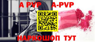 MDMA Владимир