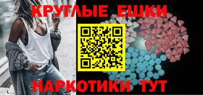 героин Владикавказ