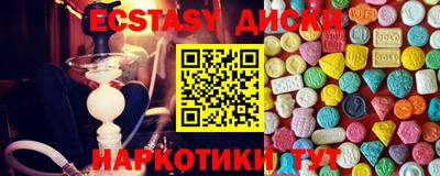 винт Братск