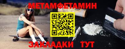 героин Владикавказ