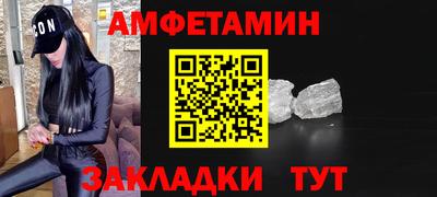 героин Владикавказ