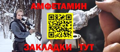 марки lsd Боровичи