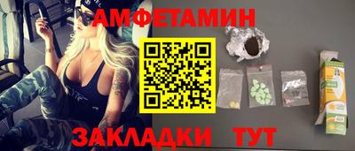 героин Владикавказ