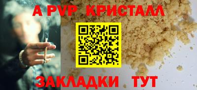 MDMA Владимир