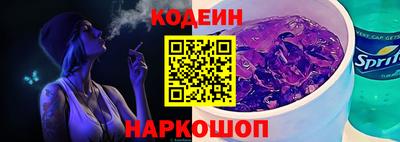 марки lsd Боровичи