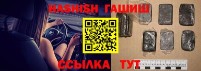MDMA Premium VHQ Брянск