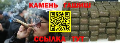 дистиллят марихуана Владивосток