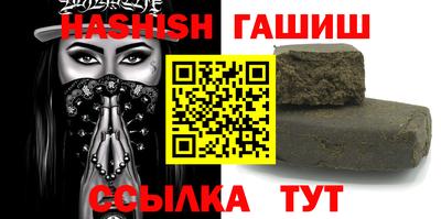 MDMA Premium VHQ Брянск