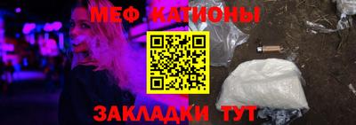 марки lsd Боровичи