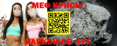 марки lsd Боровичи