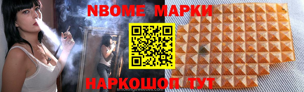 OMG рабочий сайт  Лсд 25 экстази кислота  Вход с VPN  Сосновый Бор 